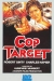 Cop Target (1990)