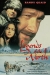 L�gendes du Grand Nord, Les (1995)