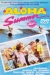 Aloha Summer (1988)