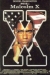 Malcolm X (1992)