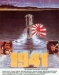 1941 (1979)