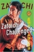 Zatichi Chikemuri Kaido (1967)