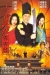 Daai Laap Mat Taam 008 (1996)