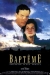 Bapt�me (1989)