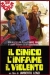 Cinico, l'Infame, il Violento, Il (1977)