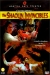 Shaolin Invincibles (1977)