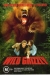 Wild Grizzly (1999)
