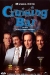 Cruising Bar (1989)