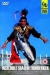 Incredible Shaolin Thunderkick (1982)