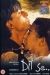 Dil Se.. (1998)