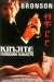 Kinjite: Forbidden Subjects (1989)