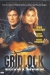 Gridlock (1996)