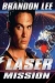 Laser Mission (1990)