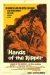 Hands of the Ripper (1971)