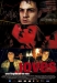 Joves (2004)