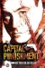 Capital Punishment (2003)