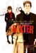 Baxter, The (2005)