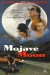 Mojave Moon (1996)