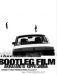 Bootleg Film (1999)