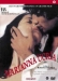Marianna Ucr�a (1997)