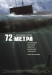 72 Metra (2004)