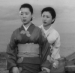 Oy-Sama (1951)