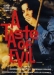 Taste of Evil, A (1971)