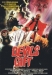 Devil's Gift, The (1984)
