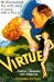 Virtue (1932)