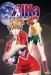 Aika (1997)