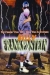 Billy Frankenstein (1998)