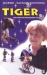 Tiger (1997)