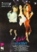 Vice Academy (1988)