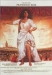 Carmen (1984)