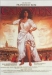 Carmen (1984)