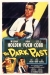 Dark Past, The (1948)