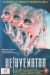Rejuvenatrix (1988)