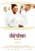 Darshan - L'treinte (2005)