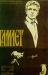 Gamlet (1964)
