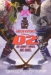 D2: The Mighty Ducks (1994)