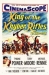 King of the Khyber Rifles (1953)