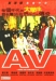 A.V. (2005)