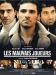Mauvais Joueurs, Les (2005)