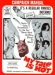 My Tale Is Hot (1964)