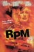 RPM (1998)