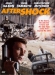 Aftershock (1990)