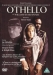 Othello (1990)