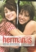 Hermanas (2005)