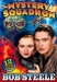 Mystery Squadron, The (1933)
