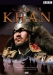 Genghis Khan (2005)  (II)